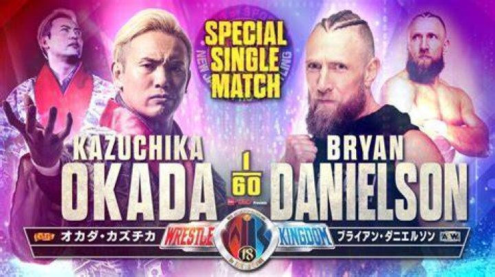 Bryan Danielson vs Takeshita Morishima